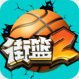 外围体育软件下载