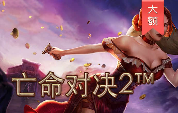 bob半岛下载