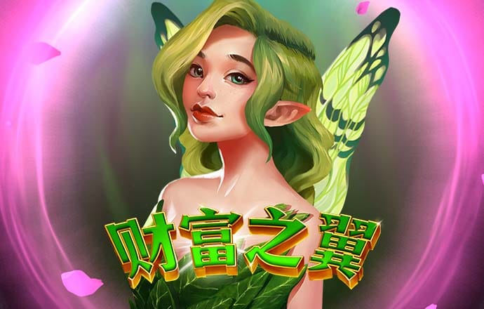 beat365唯一官网入口