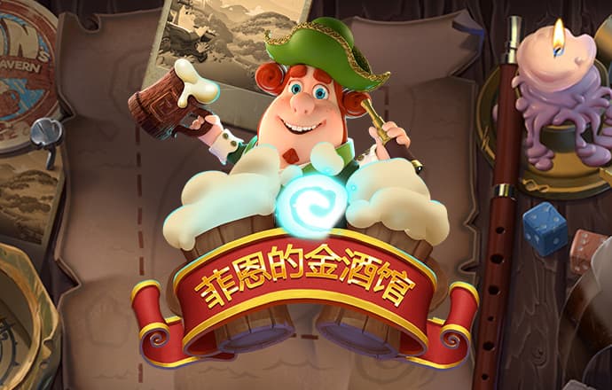 巴沙体育官网首页入口
